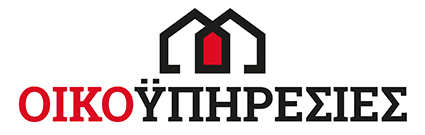 ΟΙΚΟΥΠΗΡΕΣΙΕΣ